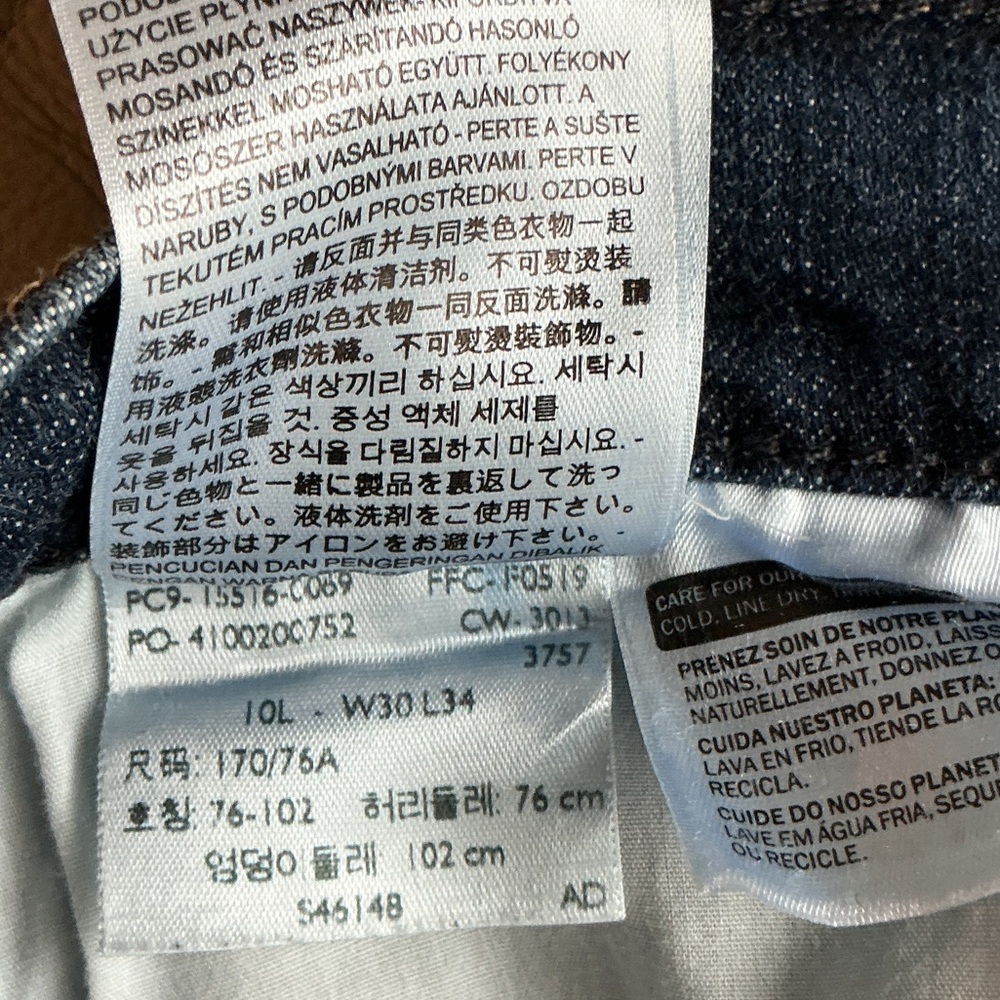 Levi's Blue 515 bootcut Women's Jeans - Picture 6 of 6